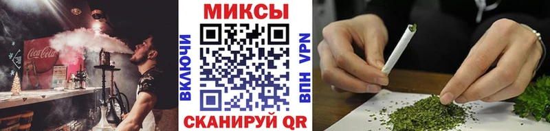 Купить  Макарьев  Бутират 99% 