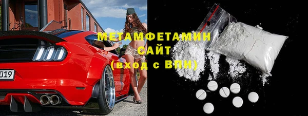 соль курить ск Ладушкин