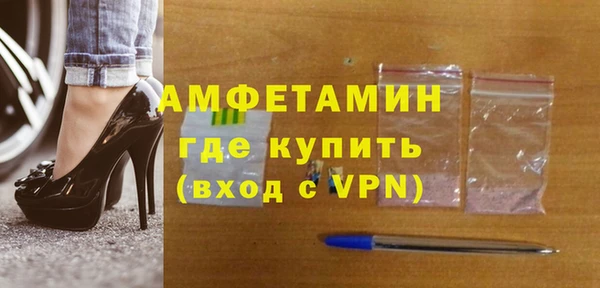 дживик Аркадак