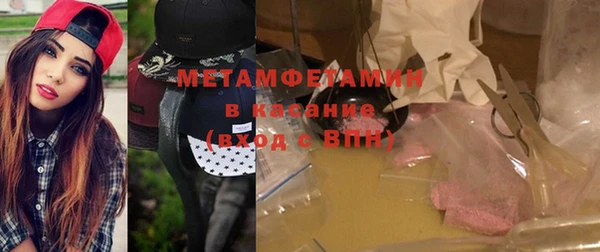 дживик Аркадак