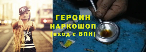PSILOCYBIN Армянск