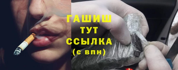 PSILOCYBIN Армянск