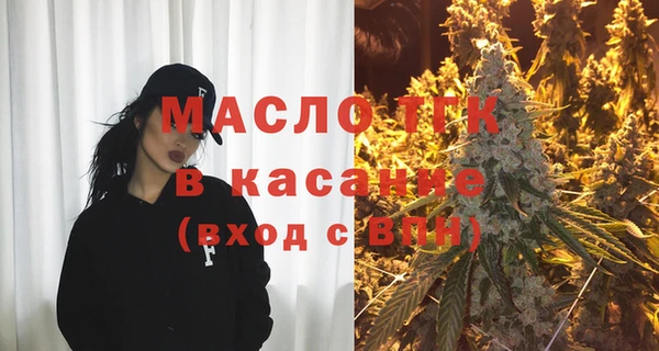 дживик Аркадак