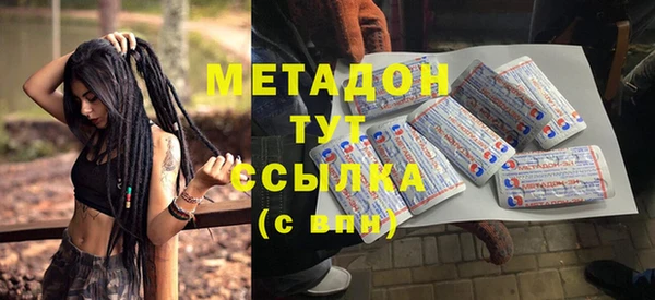 дживик Аркадак