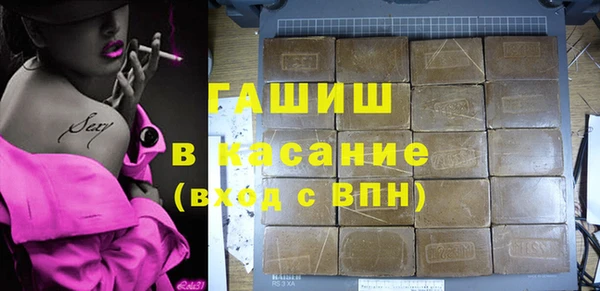 дживик Аркадак