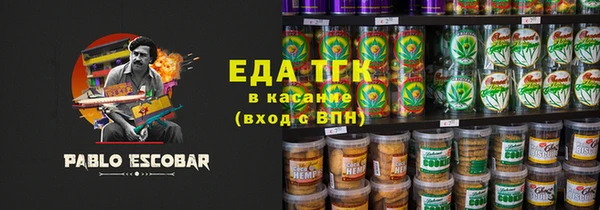 PSILOCYBIN Армянск