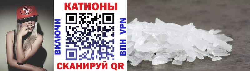 Купить  Макарьев  Меф 4 MMC 